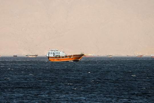 Iran sẽ thiết lập “đường dây nóng” tại eo biển Hormuz với Mỹ