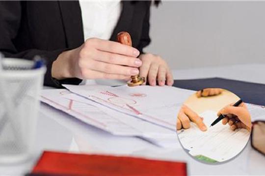 Chấn chỉnh tình trạng lạm dụng yêu cầu bản sao chứng thực trong thủ tục hành chính tại Hà Tĩnh