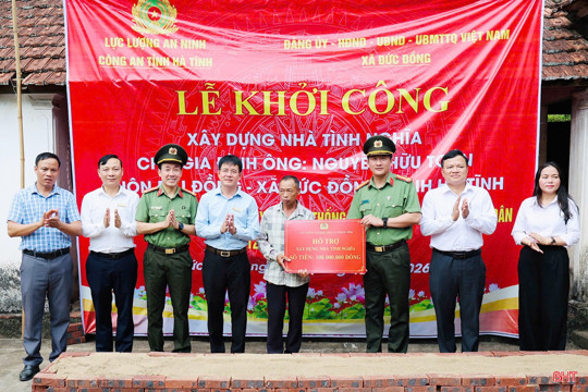 Hà Tĩnh có 1 tập thể được vinh danh trong phong trào toàn dân bảo vệ ANTQ