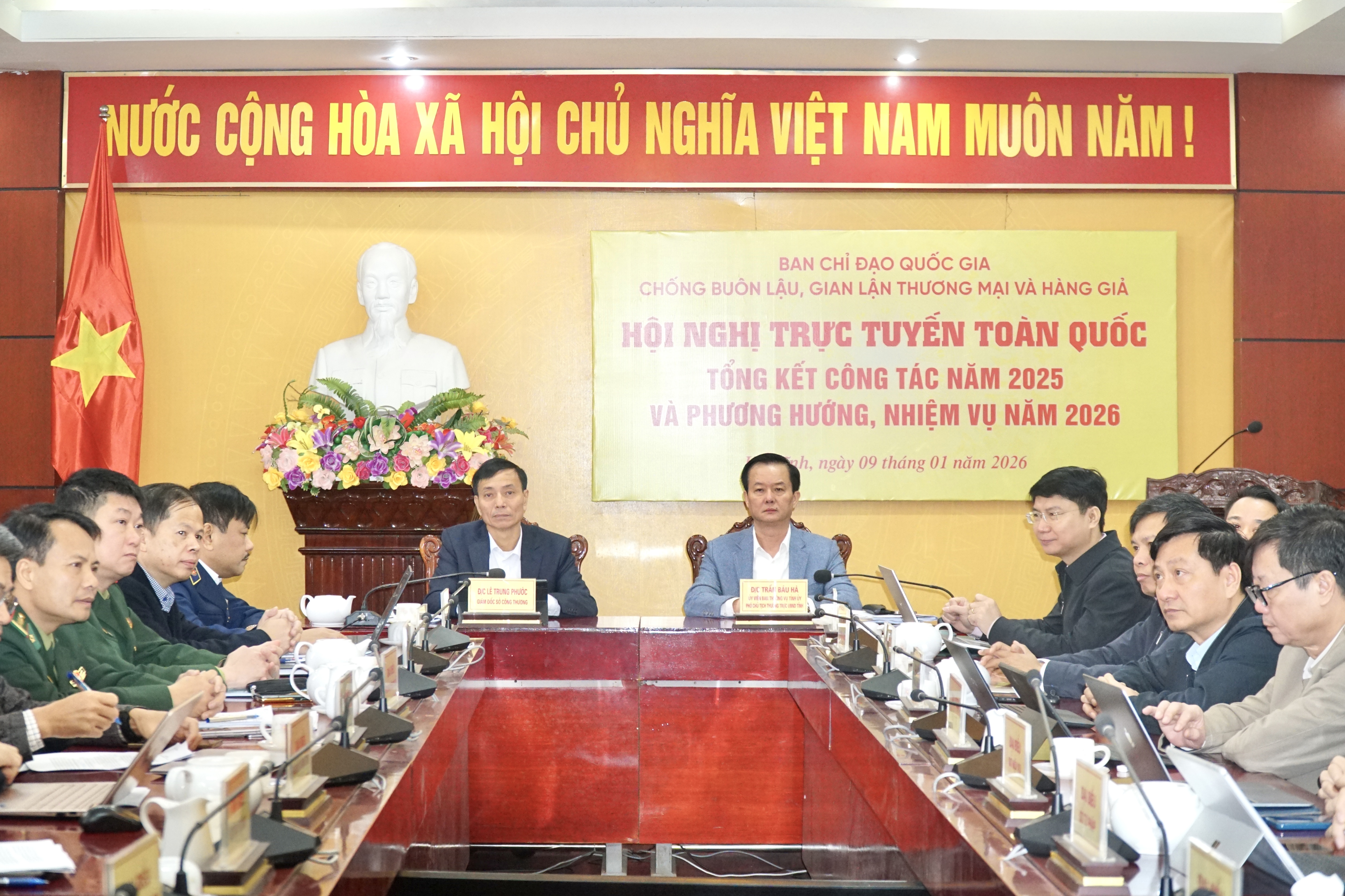 Tổng kết công tác chống buôn lậu, gian lận thương mại năm 2025