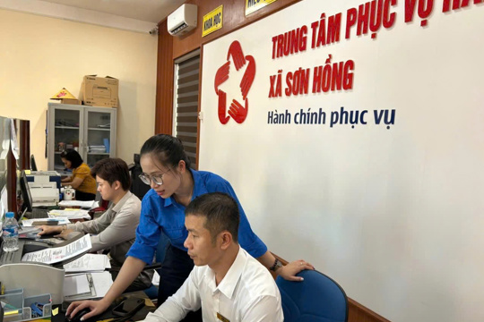 Yêu cầu xử lý kịp thời phản ánh, kiến nghị trên Cổng Dịch vụ công quốc gia