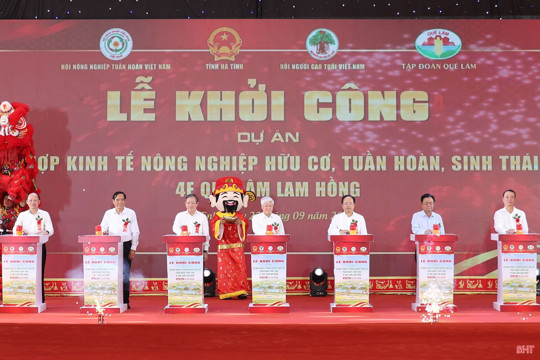 Khởi công Tổ hợp kinh tế nông nghiệp hữu cơ, tuần hoàn, sinh thái 4F Quế Lâm Lam Hồng 