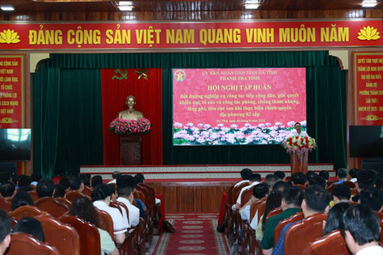 Hội nghị tập huấn, bồi dưỡng nghiệp vụ về công tác tiếp công dân