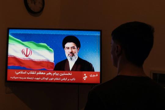 Iran công bố tình trạng thương tích của Lãnh tụ Tối cao