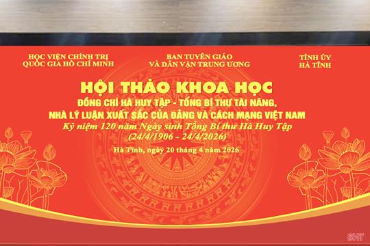 Hội thảo khoa học cấp quốc gia về Tổng Bí thư Hà Huy Tập sẽ diễn ra chiều nay tại Hà Tĩnh 