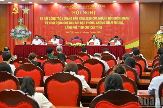 Nâng cao hiệu quả công tác nội chính, tạo thuận lợi cho phát triển kinh tế-xã hội
