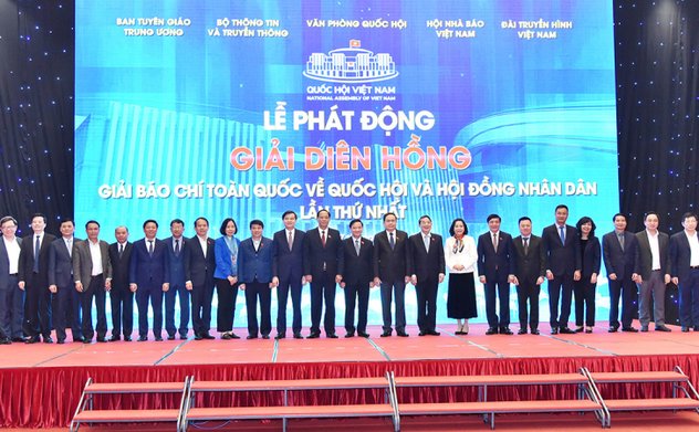 Thể lệ Giải báo chí toàn quốc về Quốc hội và Hội đồng nhân dân lần thứ nhất 