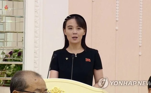 Triều Tiên cảnh báo có phản ứng mới nếu Hàn Quốc tiếp tục phát loa phóng thanh 