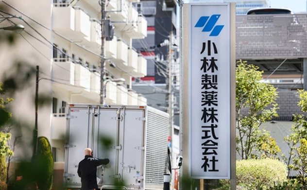 Nhật Bản đối phó với tình trạng thiếu thuốc chữa bệnh nghiêm trọng 