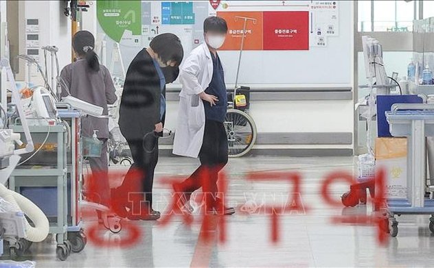 Hàn Quốc tìm kiếm đột phá giải quyết khủng hoảng y tế