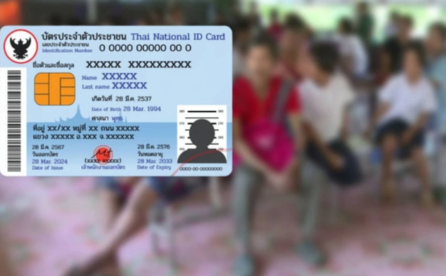 Gần nửa triệu người có thể nhập tịch Thái Lan theo quyết định mới của Chính phủ