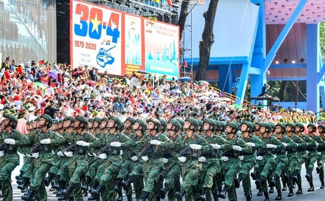 Thư cảm ơn của Quân ủy Trung ương, Bộ Quốc phòng