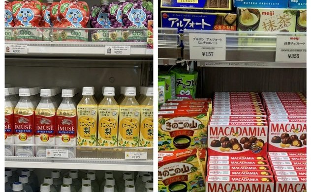 Nhật Bản đón “cơn sóng thần vật giá” mới 